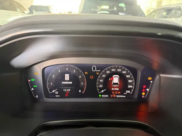 Honda Breeze — Фото автомобиля 7