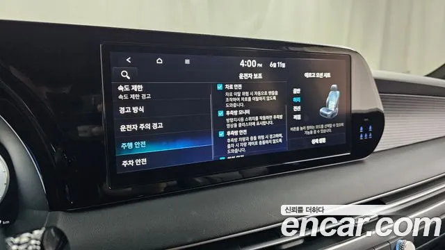 Hyundai Palisade The New Palisade — Фото автомобиля 16