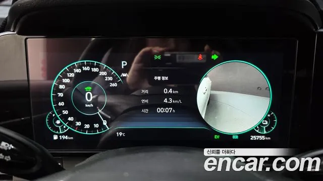 Hyundai Grandeur (New) Hybrid — Фото автомобиля 11