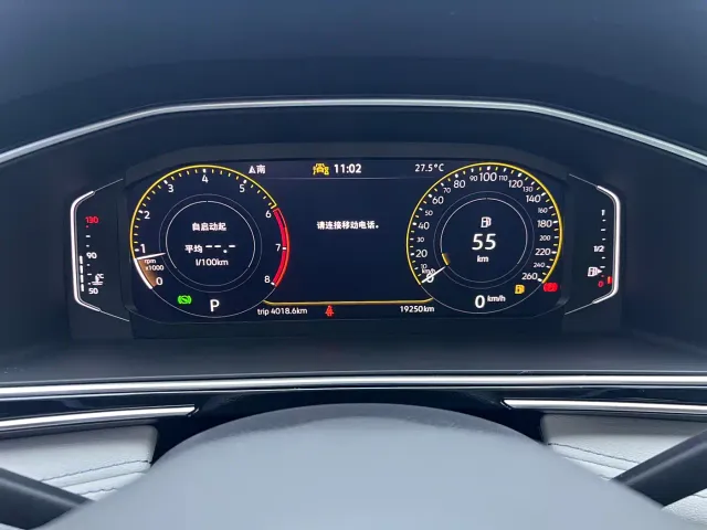 Volkswagen Tiguan L — Фото автомобиля 16