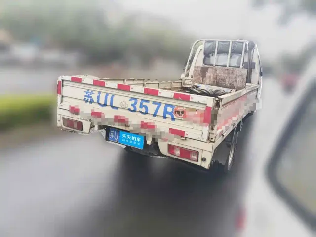Changan Kuayue Kuayue D5 — Фото автомобиля 2