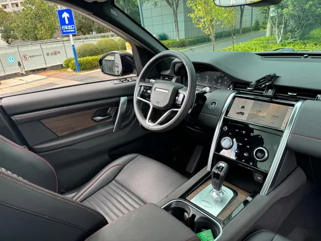 Land Rover Discovery Sport — Фото автомобиля 27
