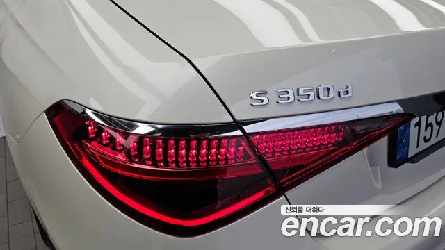Mercedes-Benz S-Class S-класс W223 — Фото автомобиля 23
