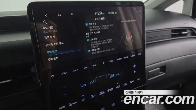 Hyundai Staria Staria — Фото автомобиля 22