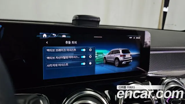 Mercedes-Benz GLB-Class X247 — Фото автомобиля 22