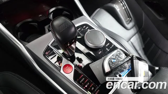 BMW M2 G87 — Фото автомобиля 9