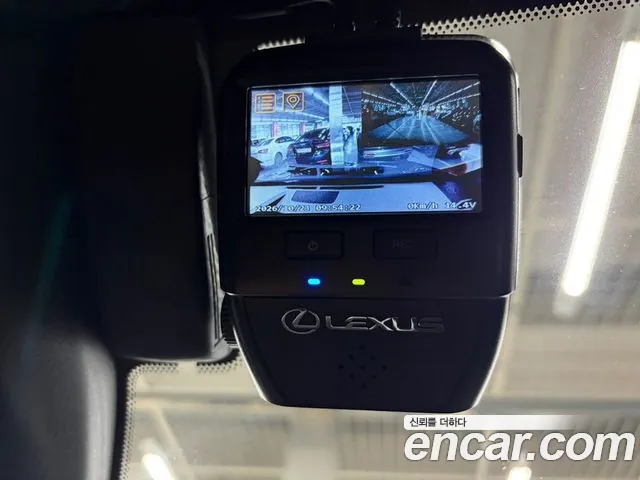 Lexus UX UX300h — Фото автомобиля 11
