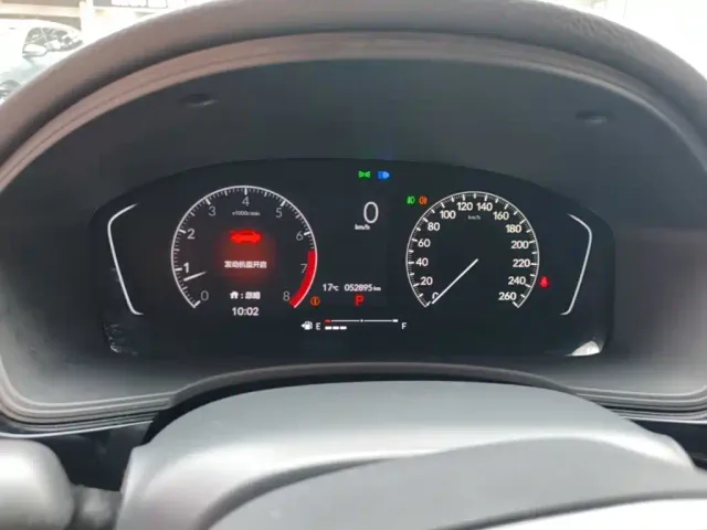 Honda Civic — Фото автомобиля 11