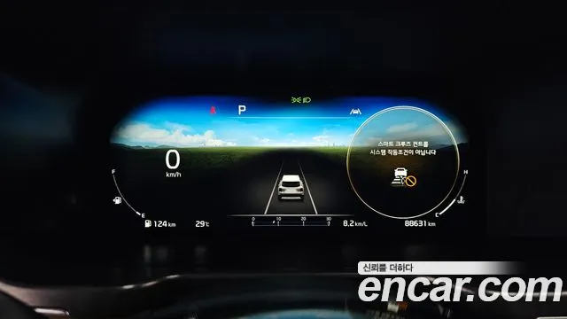 Kia Sorento Sorento 4-е поколение Дизель 2.2 2WD — Фото автомобиля 8