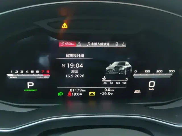 Audi A7L — Фото автомобиля 14