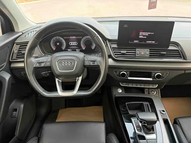 Audi Q5L — Фото автомобиля 8