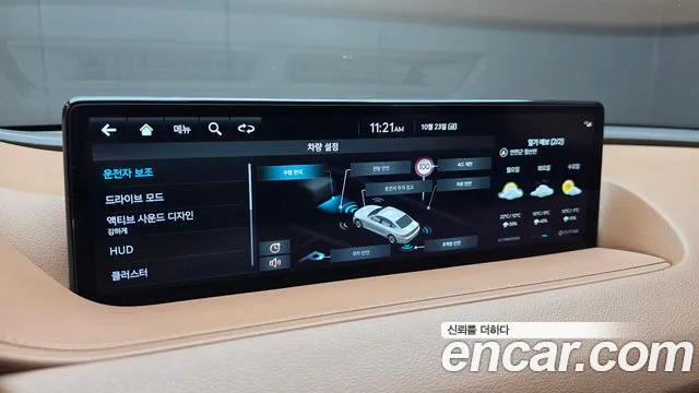 Genesis G80 RG3 — Фото автомобиля 22