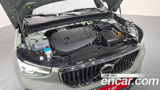 Вольво XC40 B4 Ultimate Bright — Фото автомобиля 6