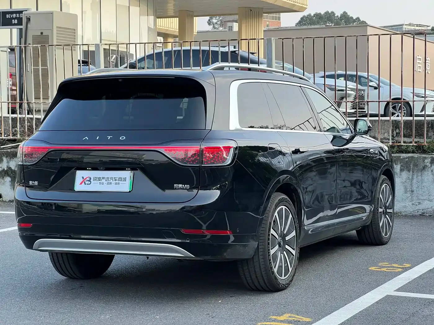 AITO Wenjie AITO M9 2024 Range Extender Max Edition 42kWh 6-seater — Фото автомобиля 7