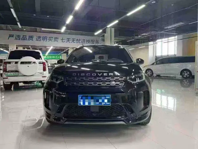 Land Rover Discovery Sport — Фото автомобиля 2