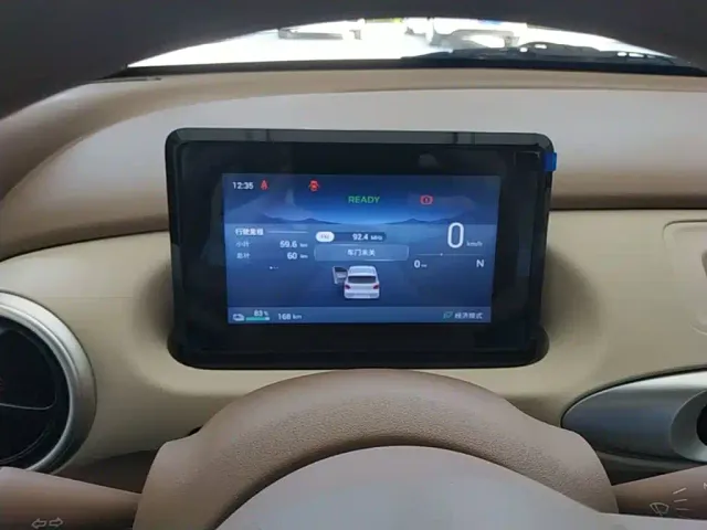 Wuling Hongguang Mini EV — Фото автомобиля 11