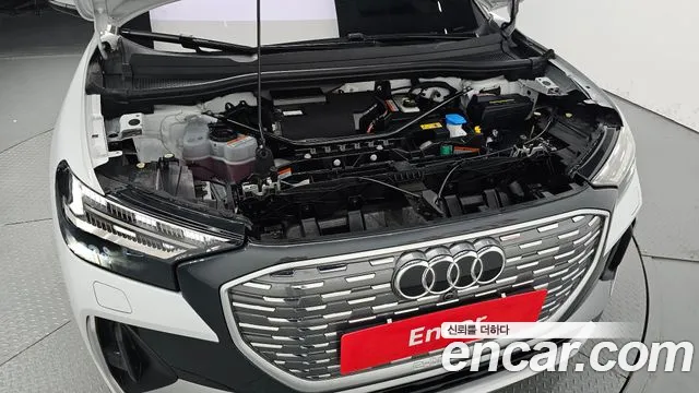 Audi Q4 e-tron F4 — Фото автомобиля 6