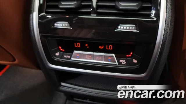BMW X7 G07 — Фото автомобиля 13