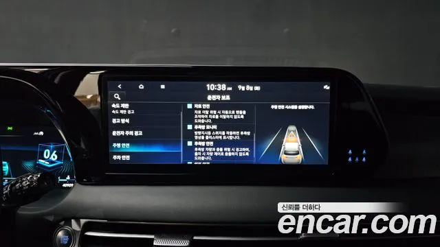 Hyundai Palisade The New Palisade Бензин 3.8 2WD — Фото автомобиля 6