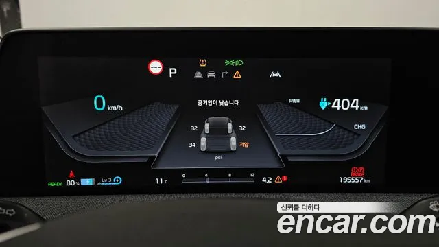 Kia EV6 — Фото автомобиля 8