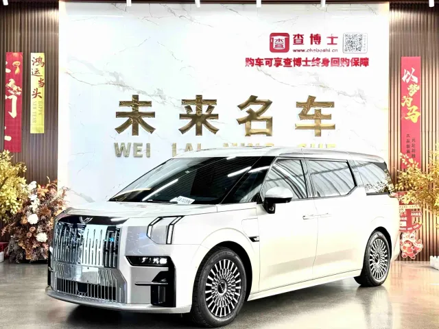 Фотография автомобиля — Zeekr 009