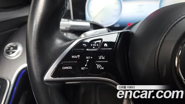 Mercedes-Benz S-Class W223 — Фото автомобиля 21