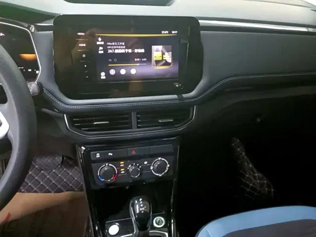 Volkswagen Tharu — Фото автомобиля 12