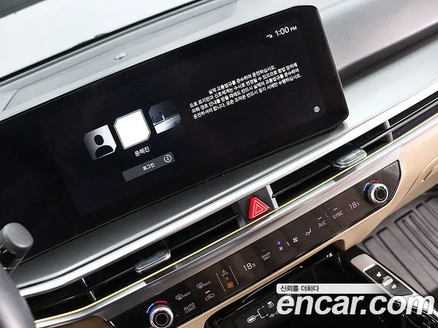 Kia Sorento Generation 4 — Фото автомобиля 7
