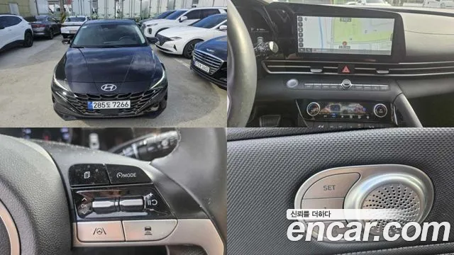Фотография автомобиля — Hyundai Avante CN7