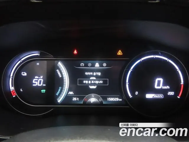 Kia Niro — Фото автомобиля 9