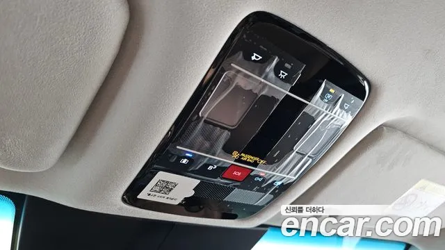 Hyundai Grandeur GN7 — Фото автомобиля 30
