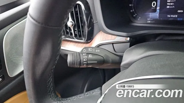 Вольво V60 V60 Cross Country 2 поколение B5 Ultimate AWD — Фото автомобиля 25