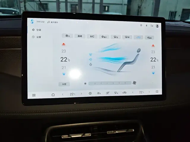 BYD Qin PLUS — Фото автомобиля 12