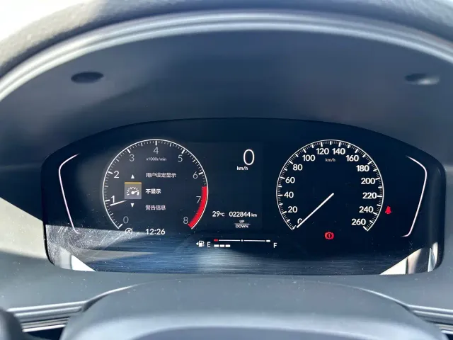 Honda Integra — Фото автомобиля 8