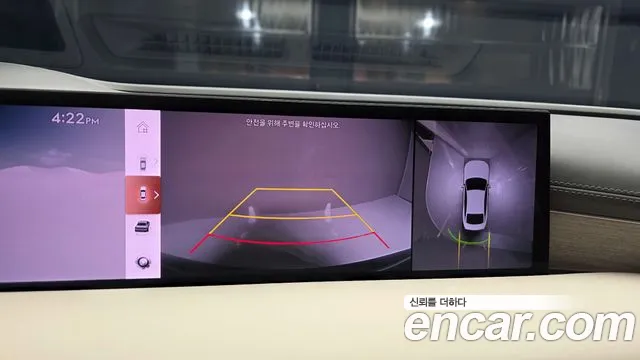Genesis G80 Бензин 3.5 турбо AWD — Фото автомобиля 15