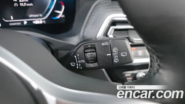 BMW iX3 — Фото автомобиля 27