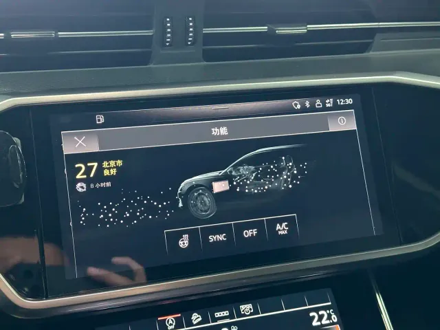 Audi A6 — Фото автомобиля 16