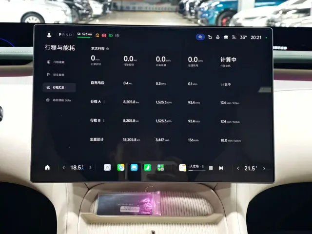 Xiaomi YU7 — Фото автомобиля 19