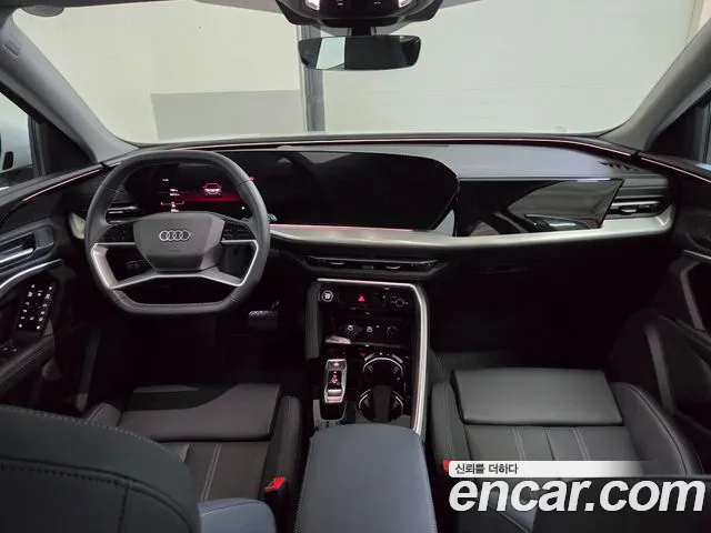 Audi Q5 — Фото автомобиля 7