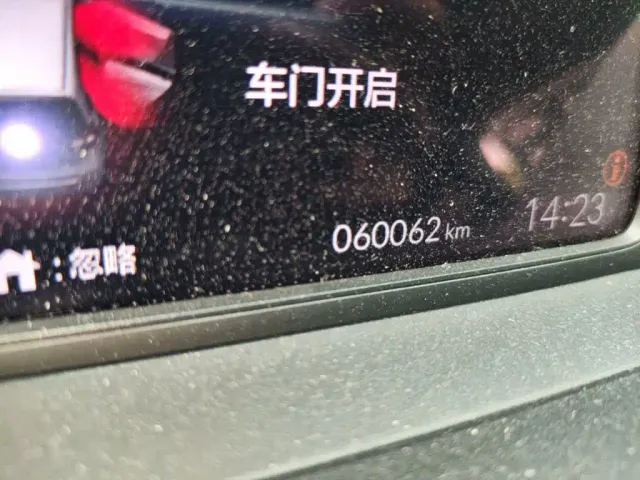 Honda Fit — Фото автомобиля 8