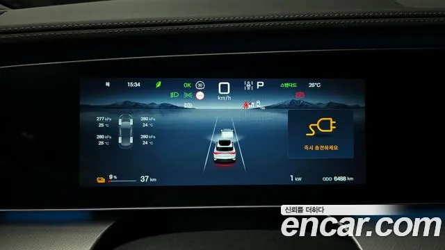 BYD Sealion 7 — Фото автомобиля 11