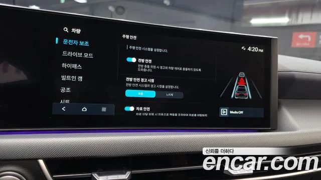 Hyundai Sonata Sonata Edge(DN8) 1.6 Turbo — Фото автомобиля 13