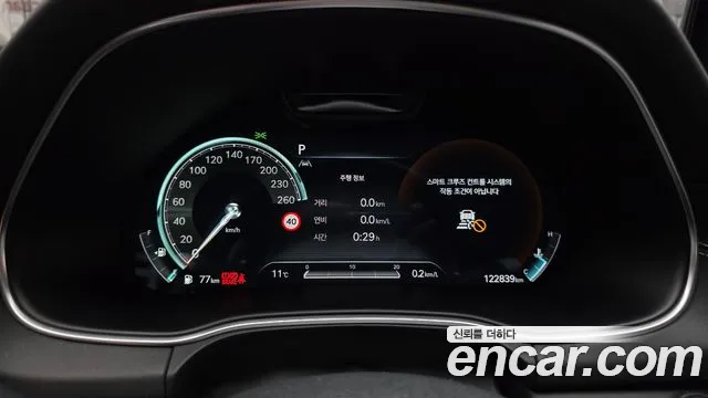 Genesis GV80 2.5T Бензин AWD — Фото автомобиля 8