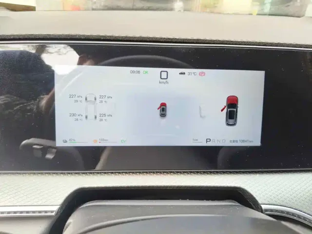 BYD Song Pro — Фото автомобиля 4