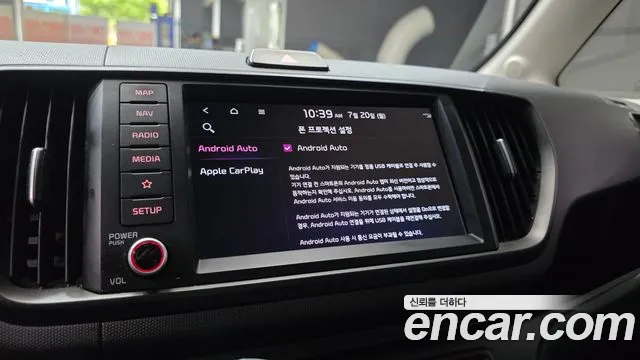 Kia RAY Новый Kia Ray Signature — Фото автомобиля 16