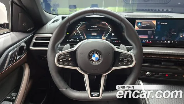 BMW 4 Series G22 — Фото автомобиля 18
