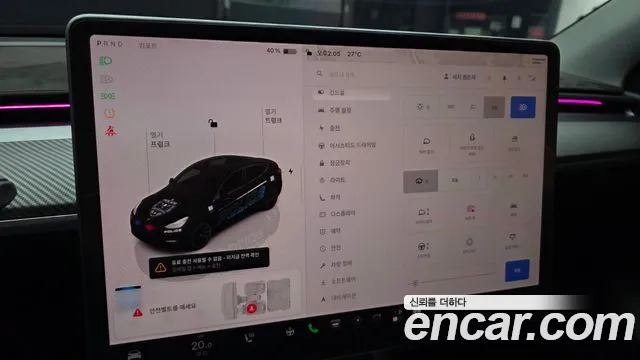 Tesla Model Y — Фото автомобиля 16