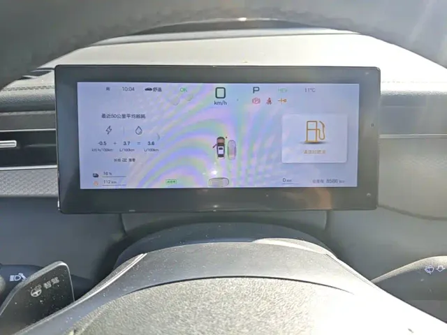 BYD Qin PLUS — Фото автомобиля 11