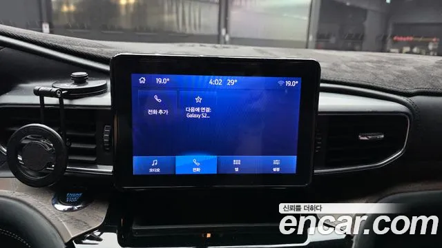 Ford Explorer Explorer 6 поколение 3.0 Platinum 4WD — Фото автомобиля 24