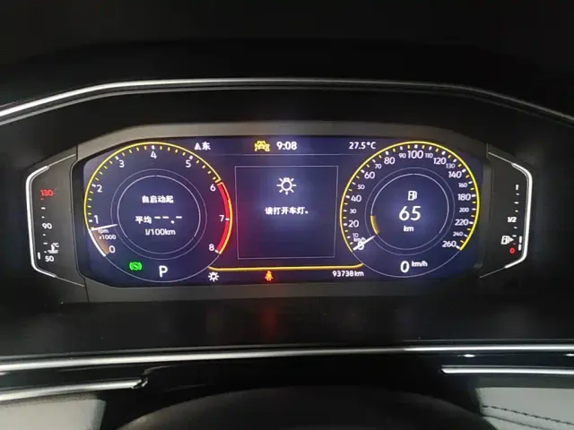 Volkswagen Tiguan L — Фото автомобиля 11